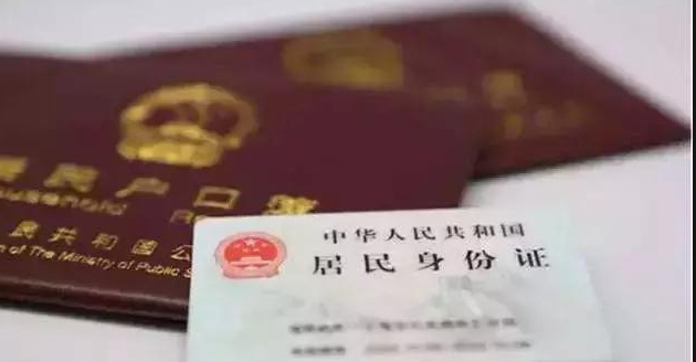 金华落户亲子鉴定多少钱,金华上户口亲子鉴定中心在哪