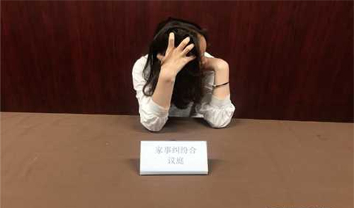 金华司法亲子鉴定如何做,金华司法亲子鉴定流程是怎样的呢
